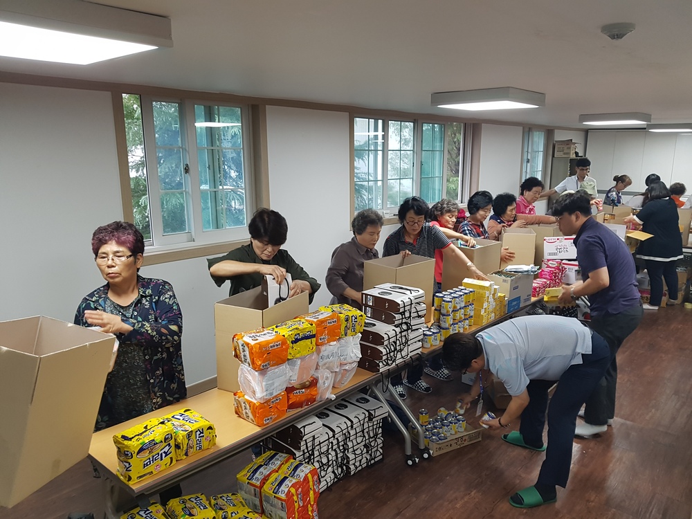 2018년 가가호호 풍성한 한가위 선물나눔 행사