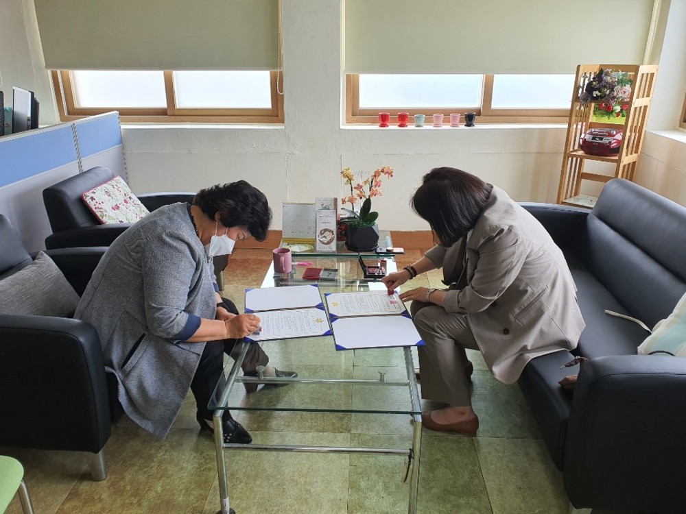 동삼종합사회복지관, 영도구건강가정/다문화가족지원센터 업무협약식