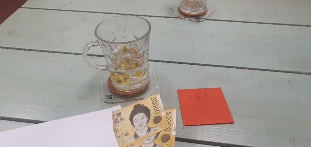 손용수 어르신의 따뜻한 마음