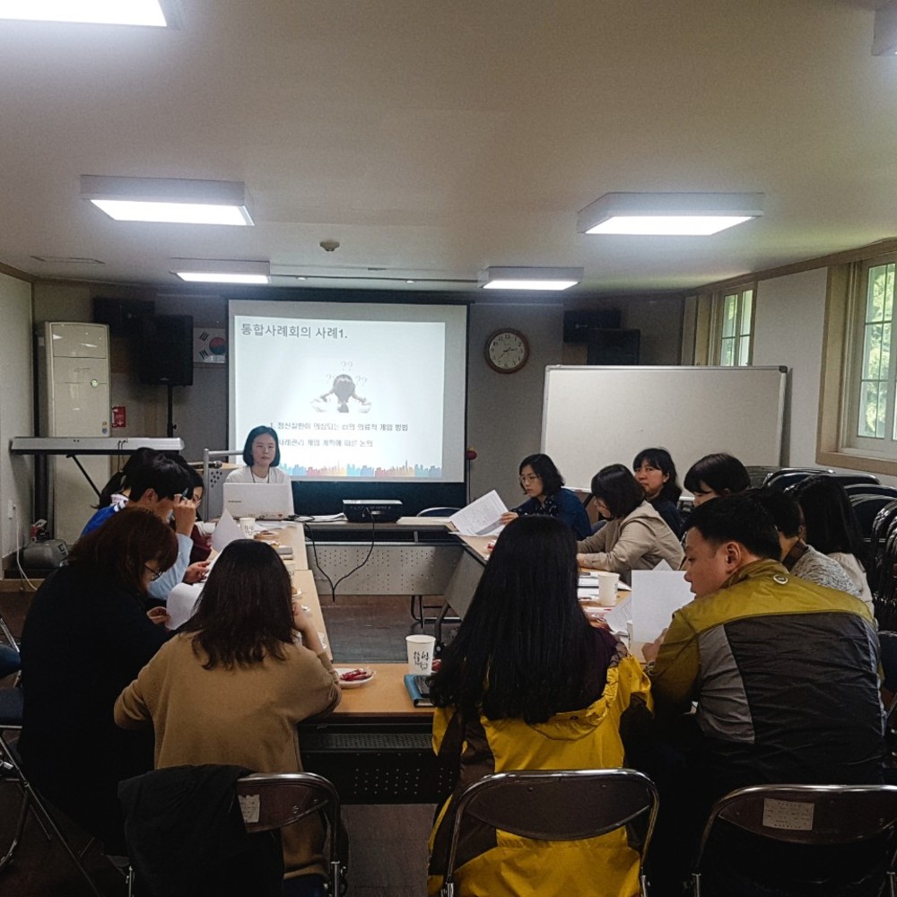 주거환경 개선을 위한 지역사회 네트워크 통합지원사업 3up 시즌2 통합사례회의 실시