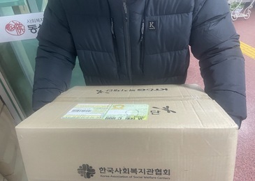 KT&G복지재단 친환경 농수산 지원사업 후원물품 지원 