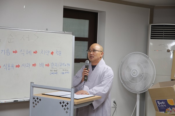 동삼복지관, 가가호호 한가위 선물 나눔