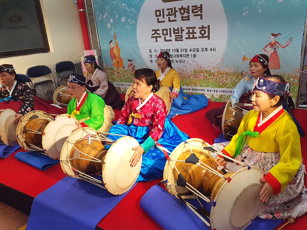 사례발굴