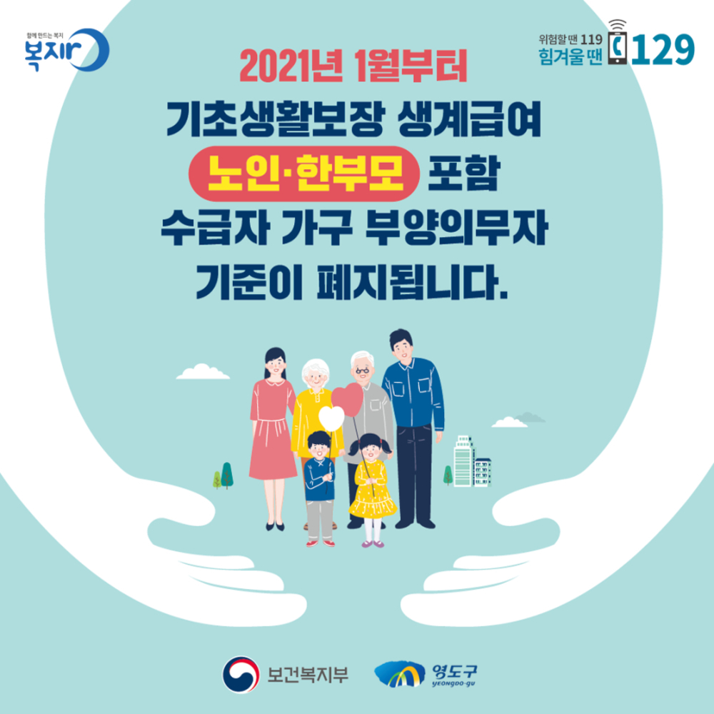 이미지 대체문구를 입력하세요