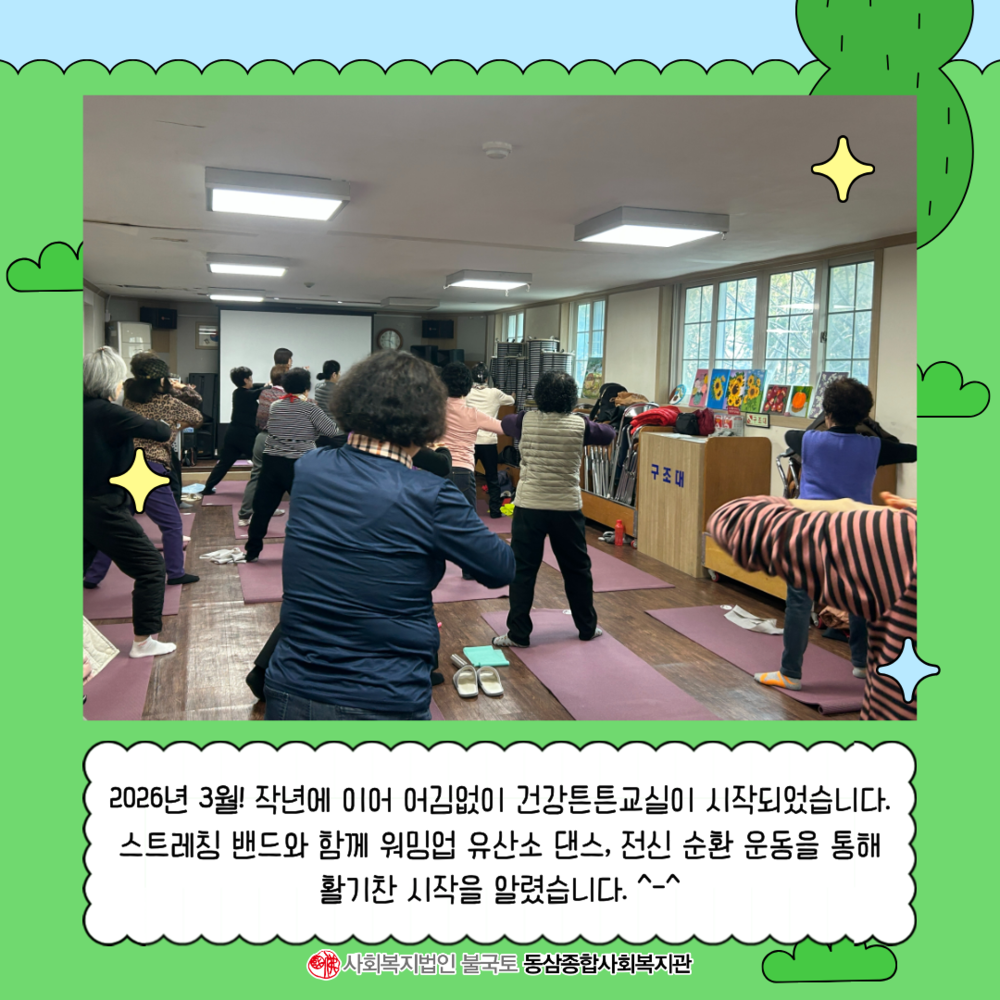 제목을 입력해주세요. (29).png