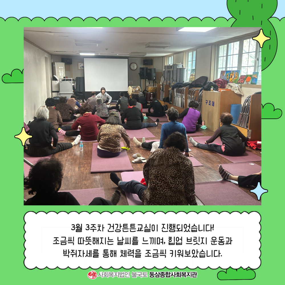 제목을 입력해주세요. (34).png