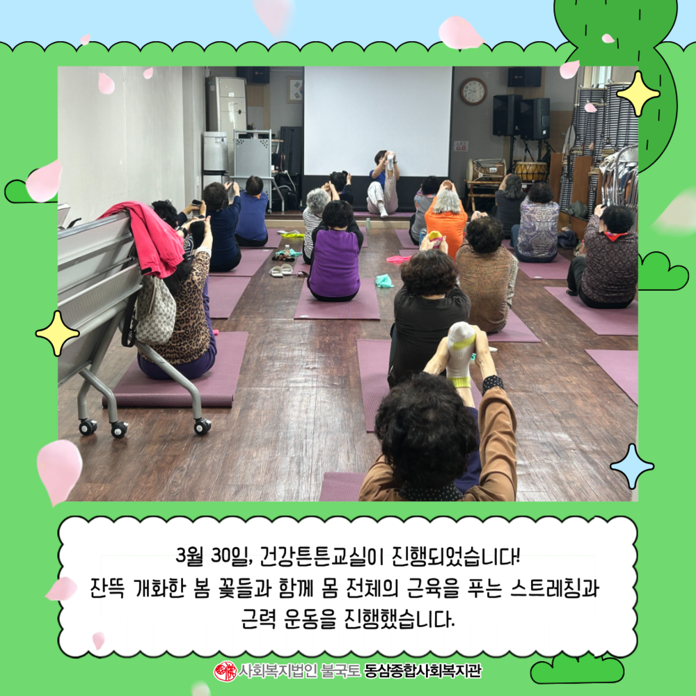 제목을 입력해주세요. (44).png