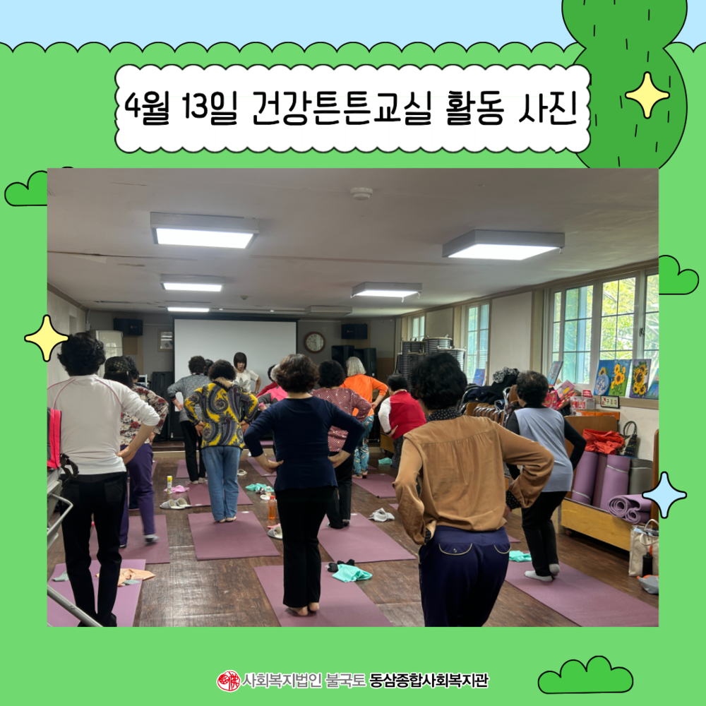 제목을 입력해주세요. (56).png