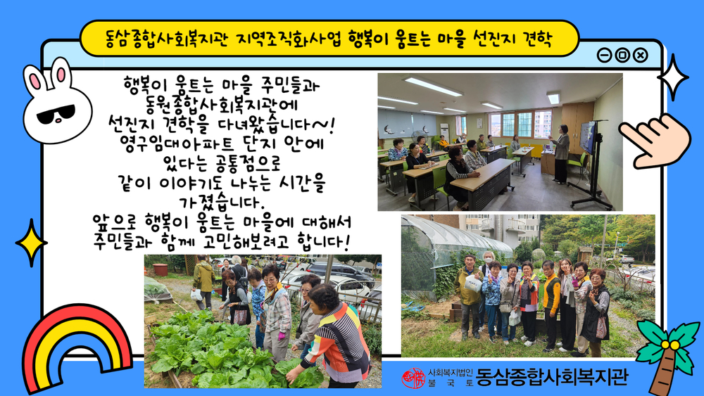 제목을 입력해주세요_-001.jpg