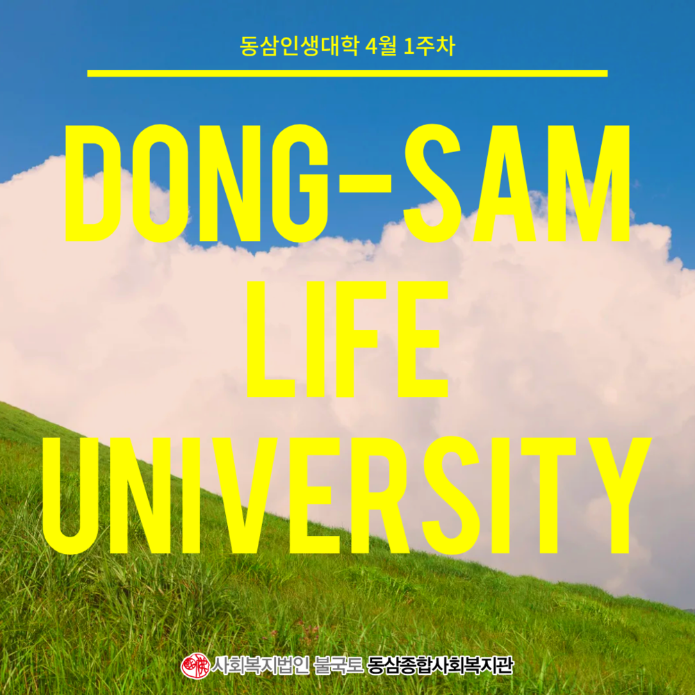 제목을 입력해주세요. (45).png