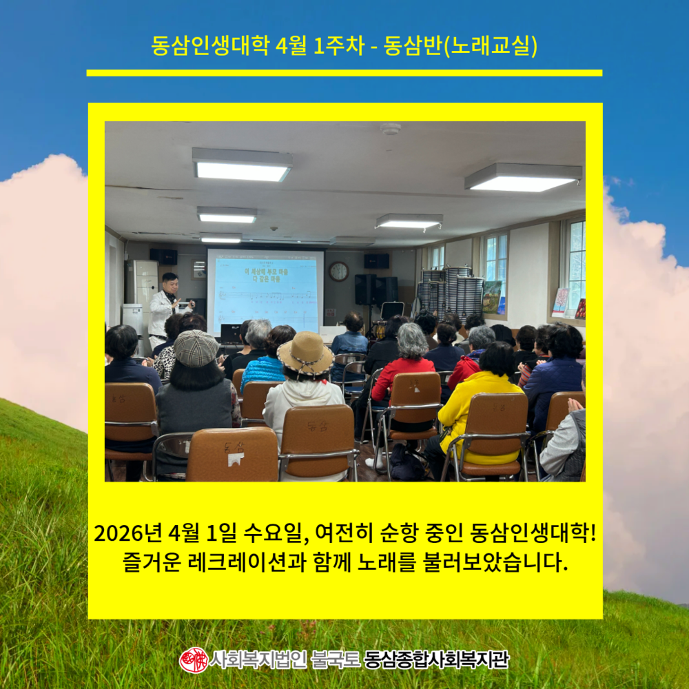 제목을 입력해주세요. (46).png