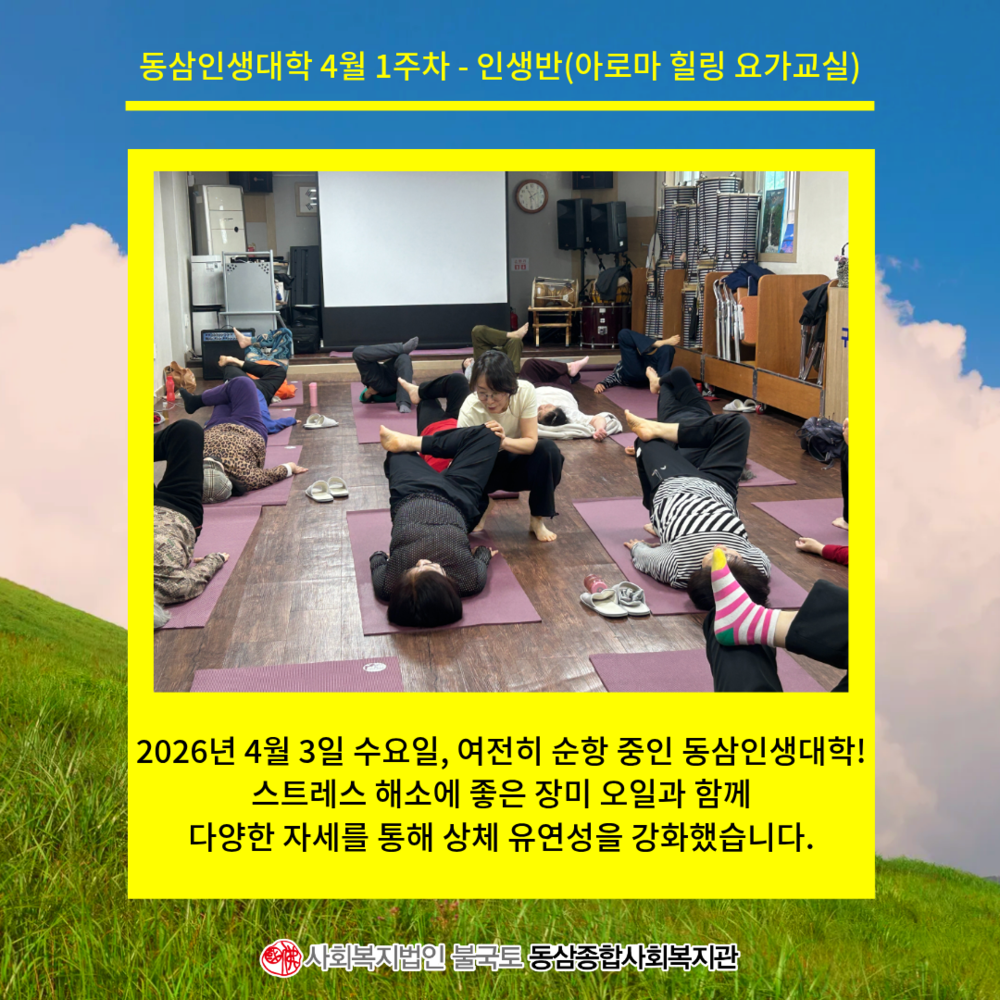 제목을 입력해주세요. (47).png