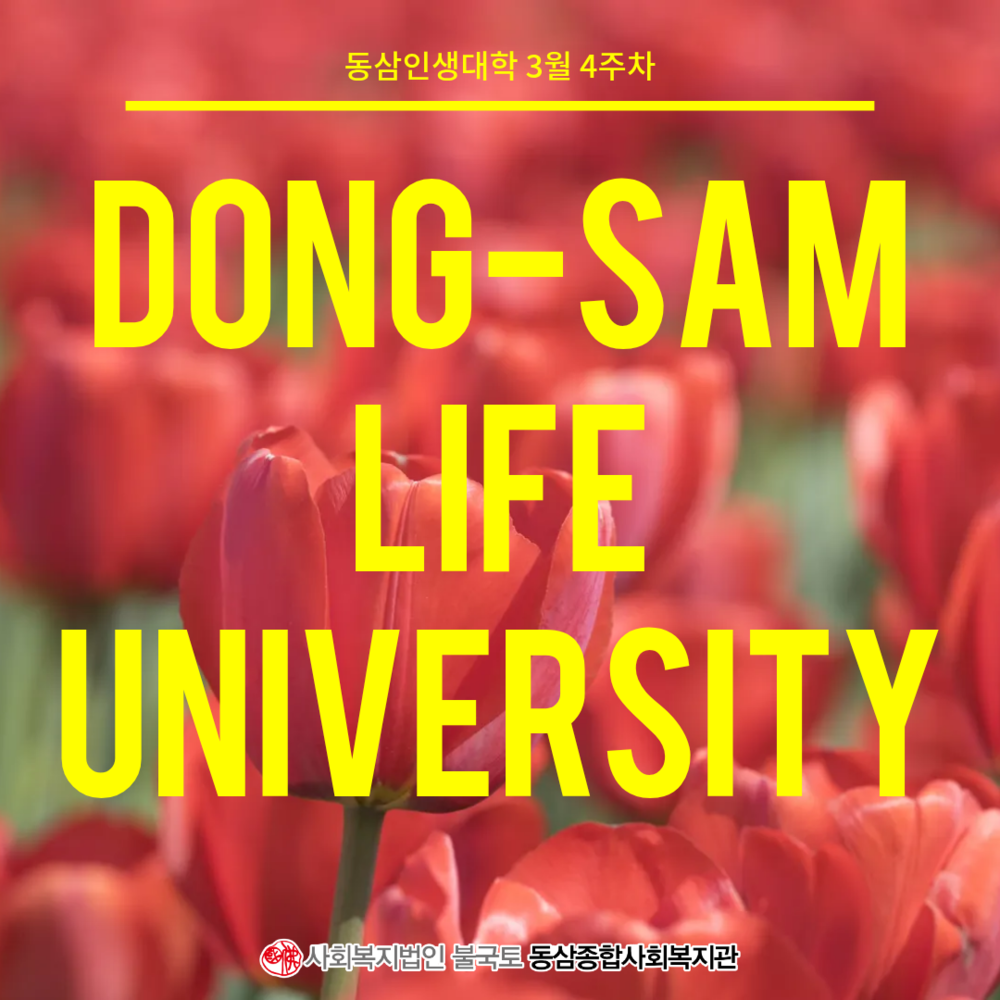 제목을 입력해주세요. (40).png