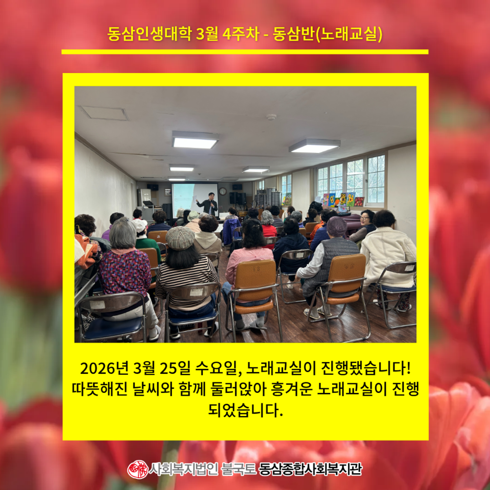 제목을 입력해주세요. (41).png