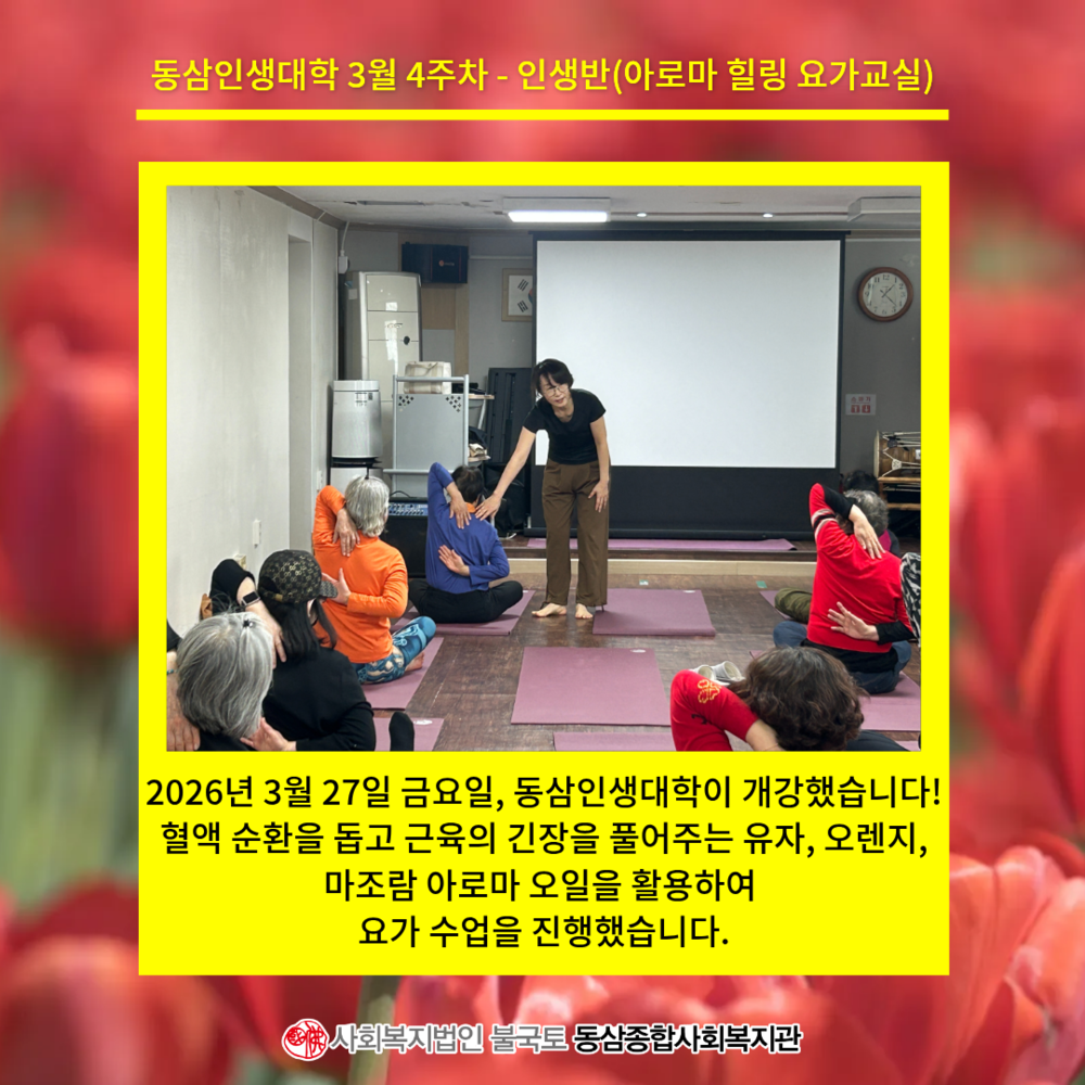 제목을 입력해주세요. (42).png