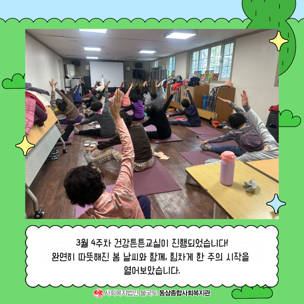 제목을 입력해주세요. (39).png