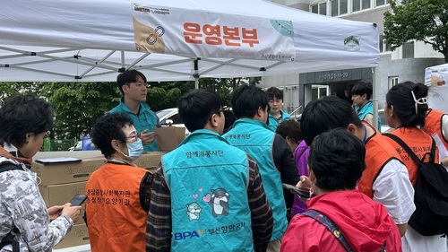 운영본부_항만공사.jpg