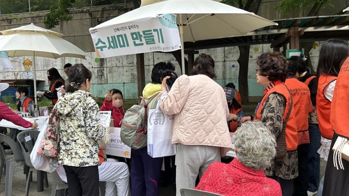 체험_놀손터.jpg