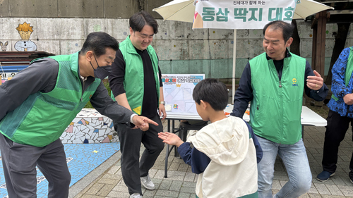 체험_부산시영도구청년새마을연대.jpg