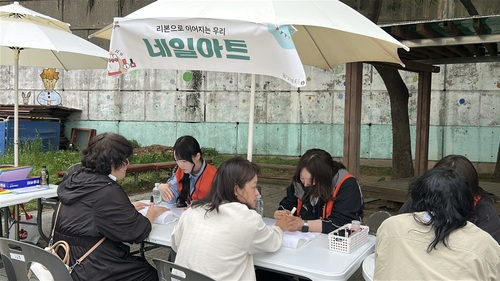 체험_올댓뷰티.jpg