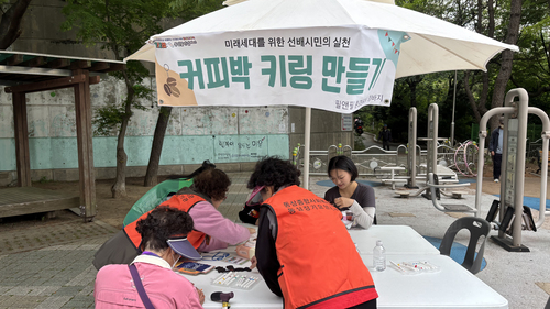 체험_청바지.jpg