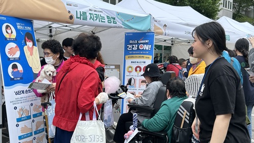 고신대_평생교육원.jpg