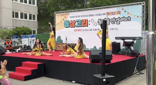 공연_라라벨리.jpg