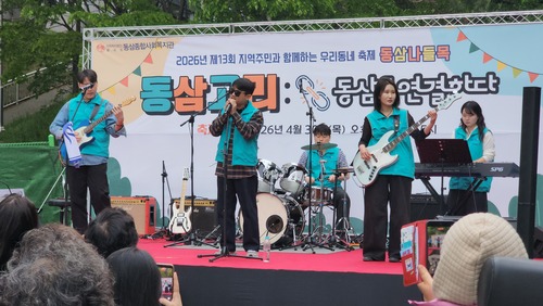 공연_파랑.jpg