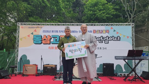 시상_딱지왕.jpg