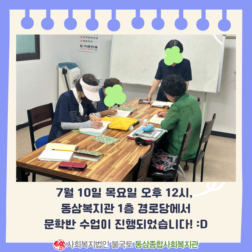 제목을-입력해주세요_-002.png