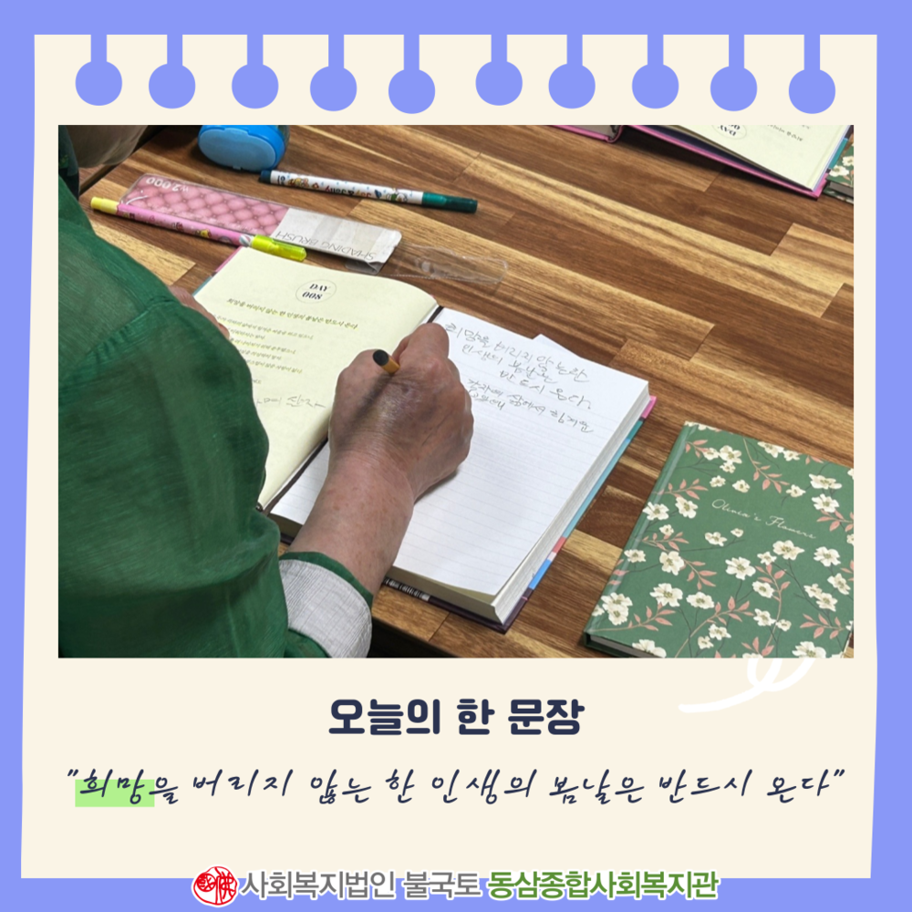 제목을-입력해주세요_-003.png