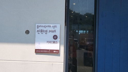 입구 2.jpg