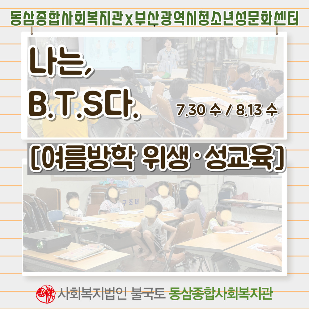 제목을-입력해주세요_-001 (15).jpg