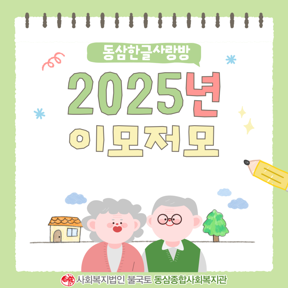 0626-문학반-001 (1).png