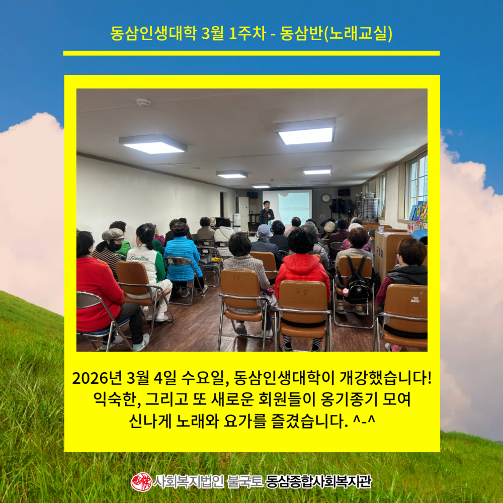 제목을 입력해주세요. (27).png