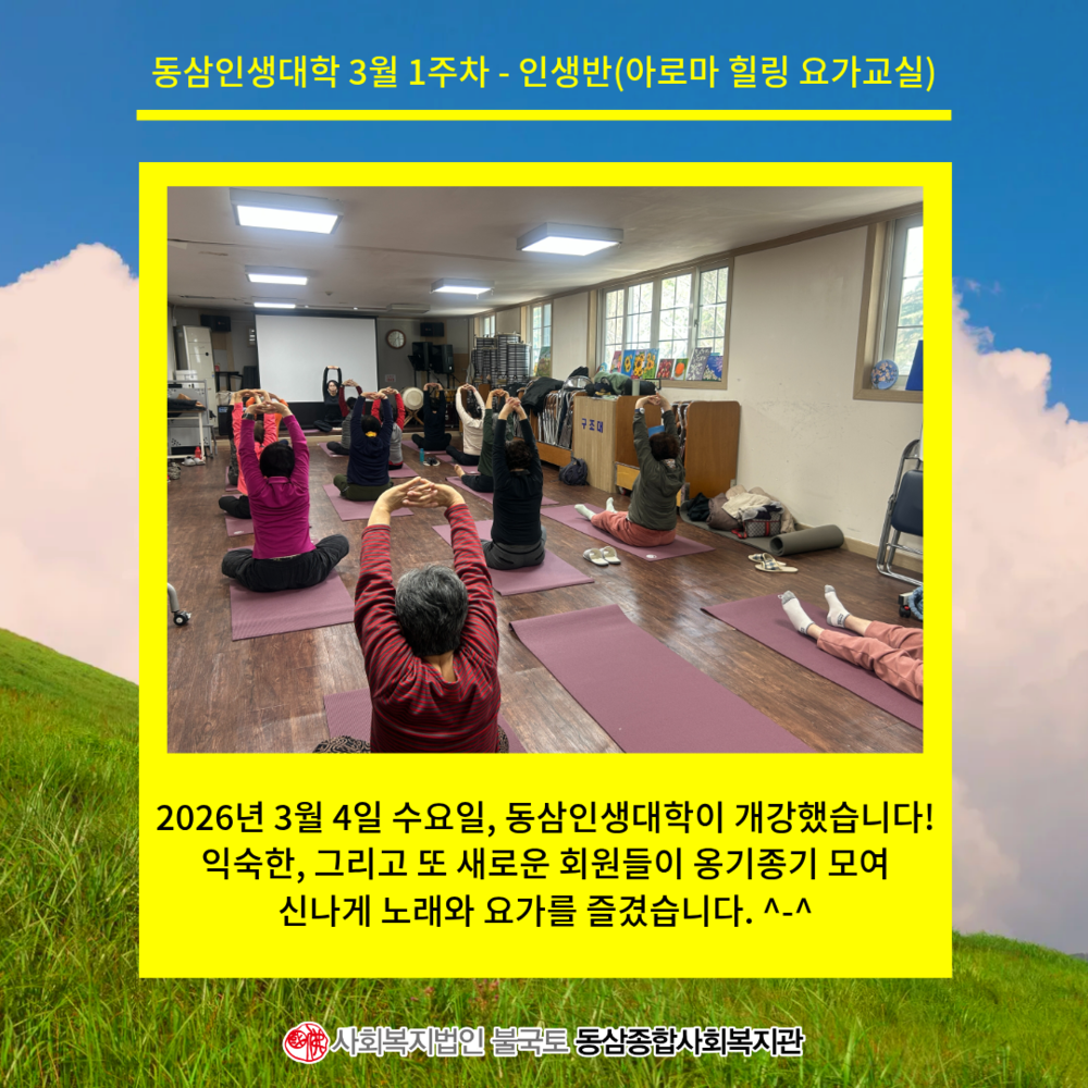 제목을 입력해주세요. (26).png