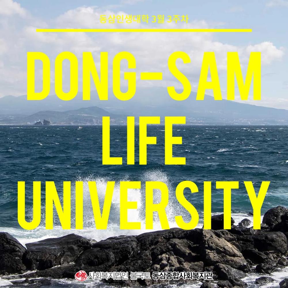 제목을 입력해주세요. (35).png