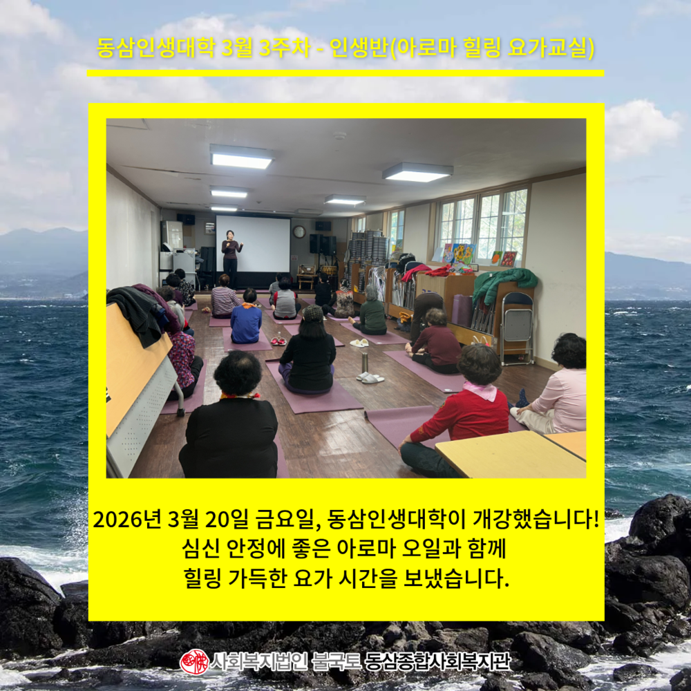 제목을 입력해주세요. (37).png