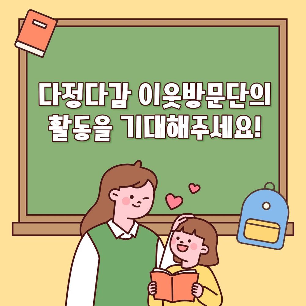제목을 입력해주세요. (11).jpg