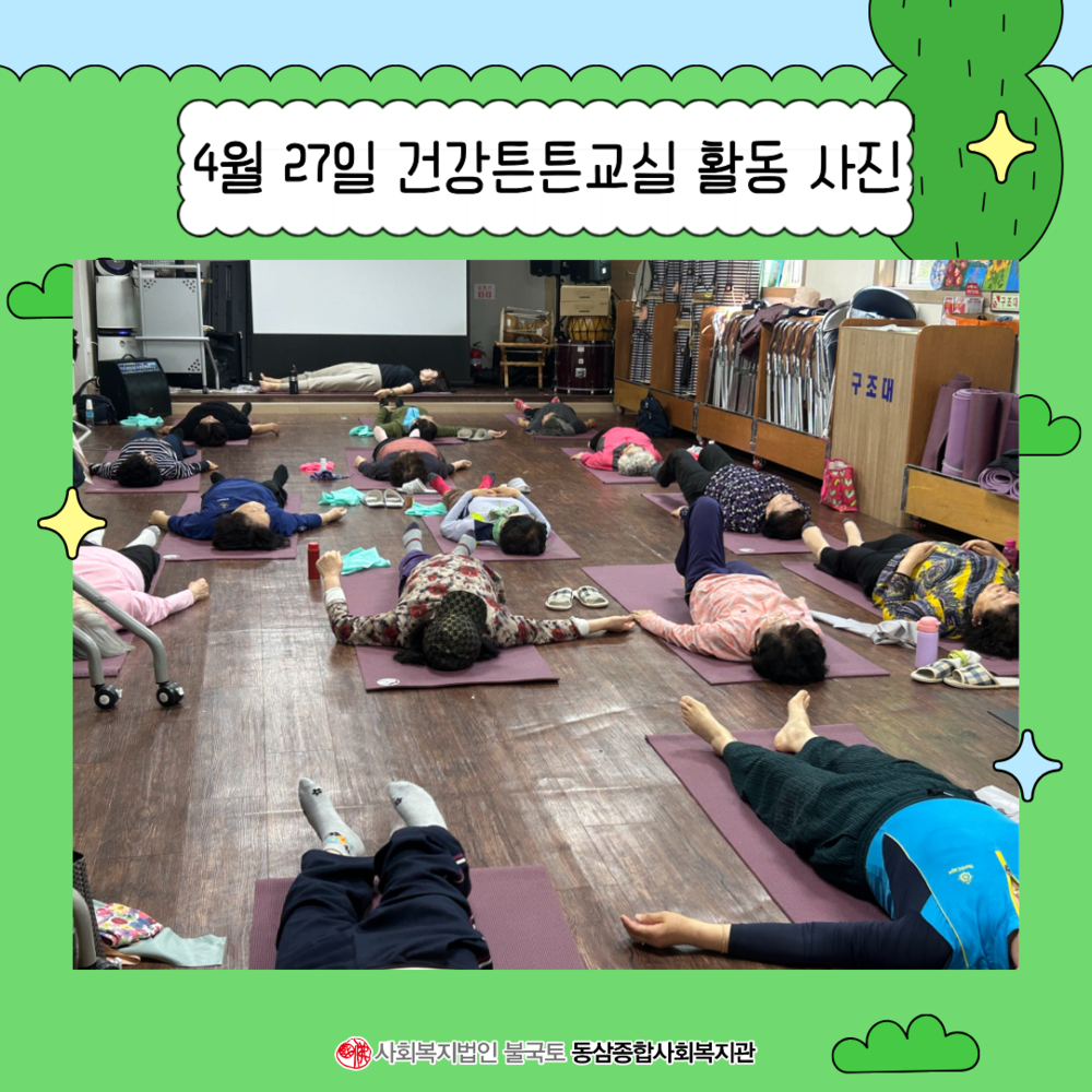 제목을 입력해주세요. (69).png