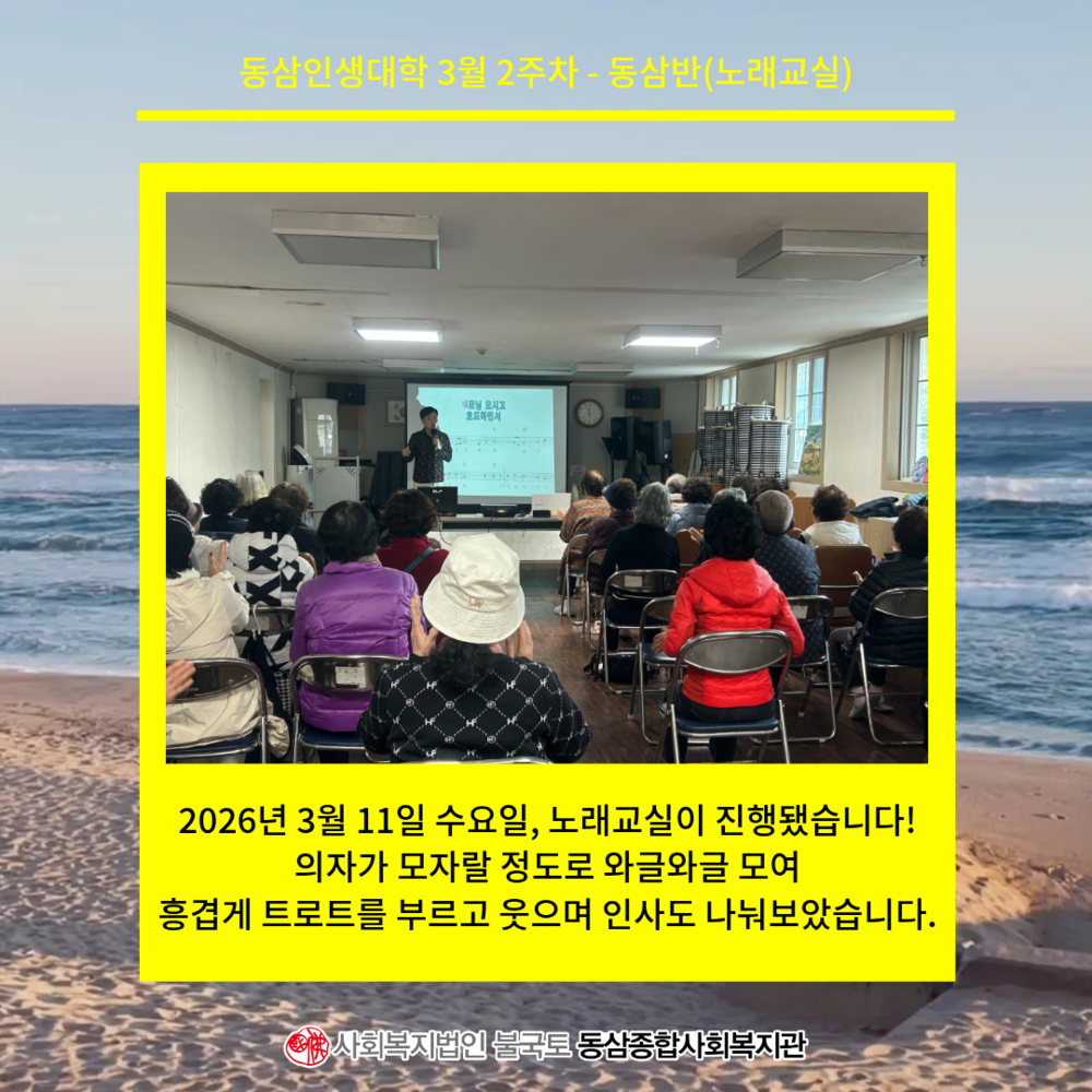 제목을 입력해주세요. (31).png