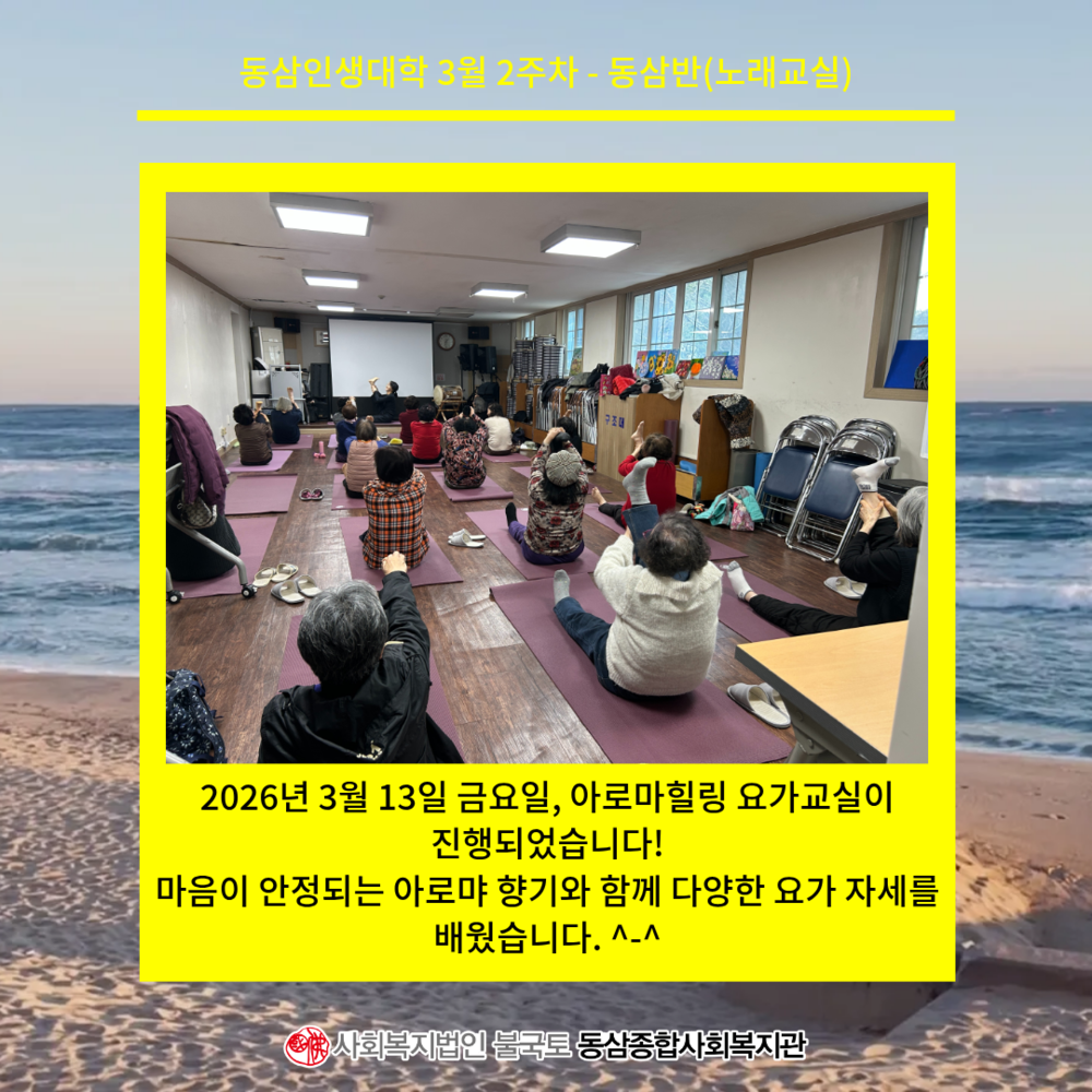 제목을 입력해주세요. (32).png