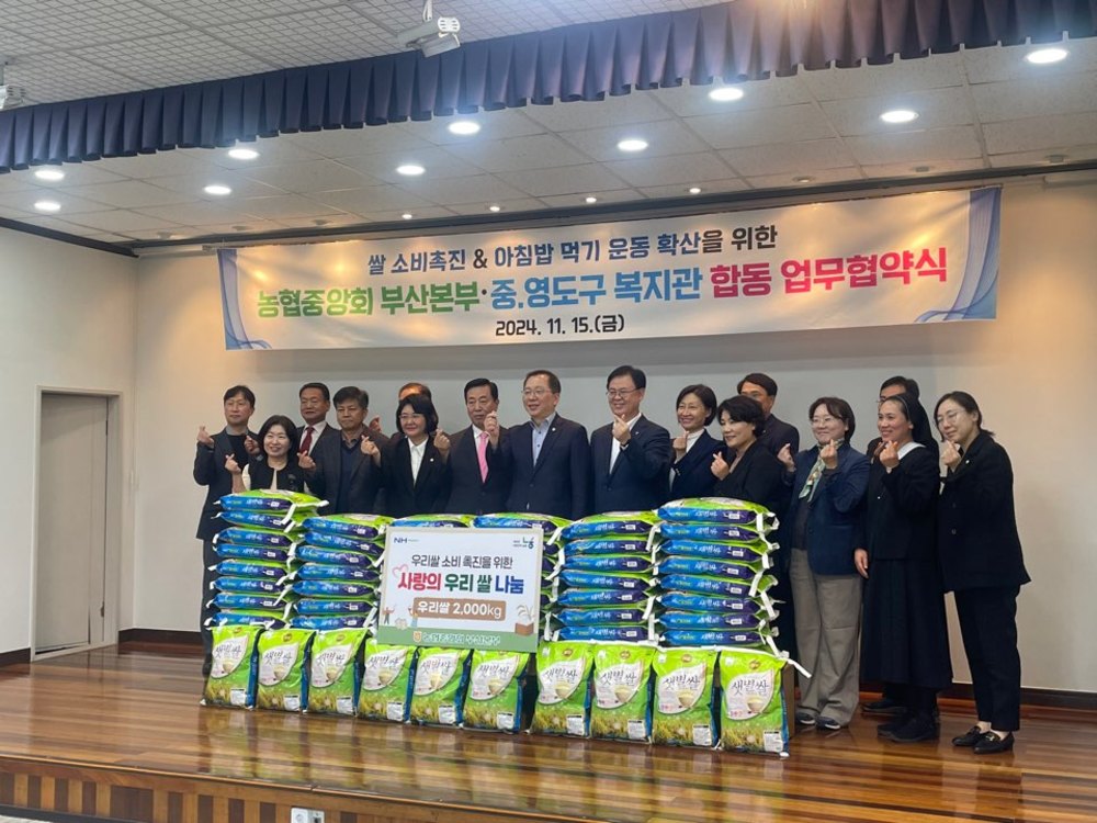 KakaoTalk_20241116_131810528_03.jpg