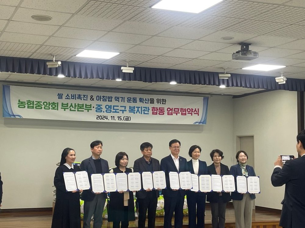 KakaoTalk_20241116_131810528_02.jpg
