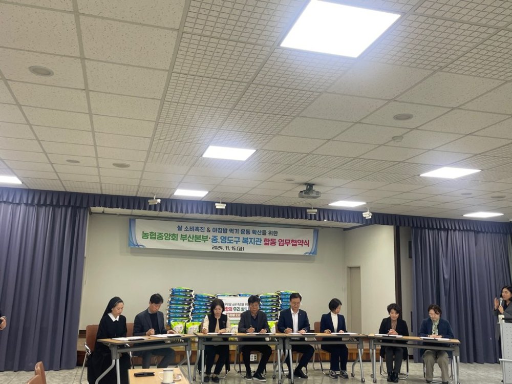 KakaoTalk_20241116_131810528_01.jpg