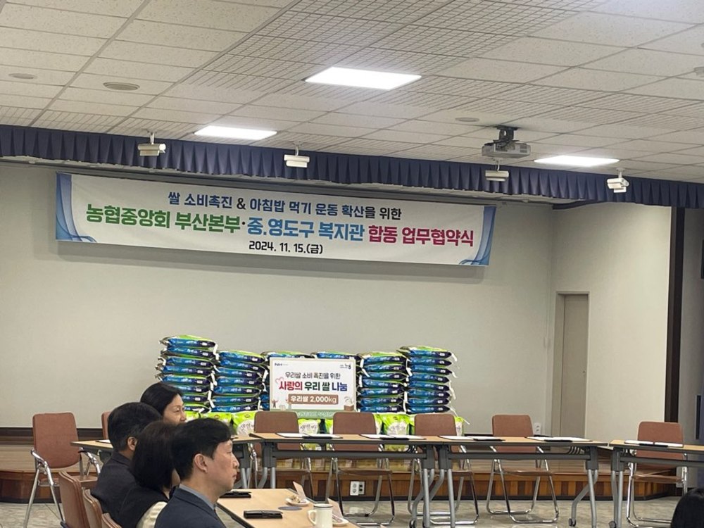 KakaoTalk_20241116_131810528.jpg