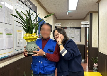 부산사회복지협의회와 새로운 계절을 만끽해요!