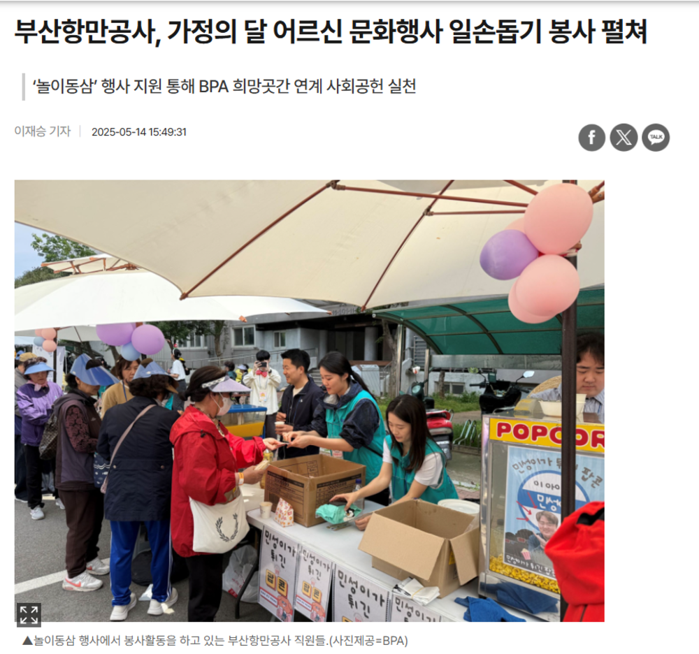 제목 없음.png