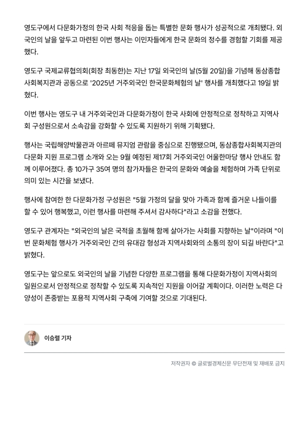 인쇄하기_2.jpg