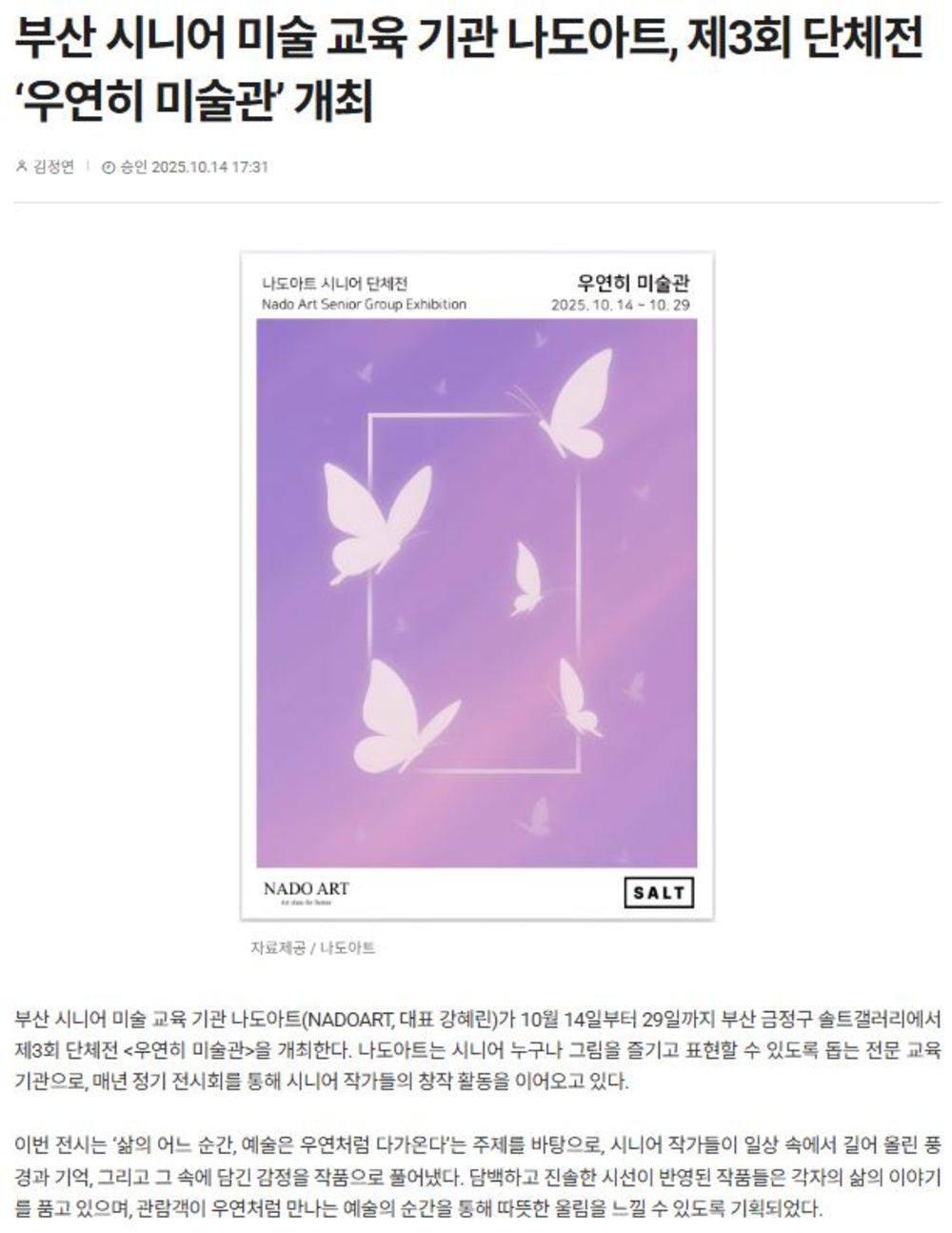 캡처.JPG